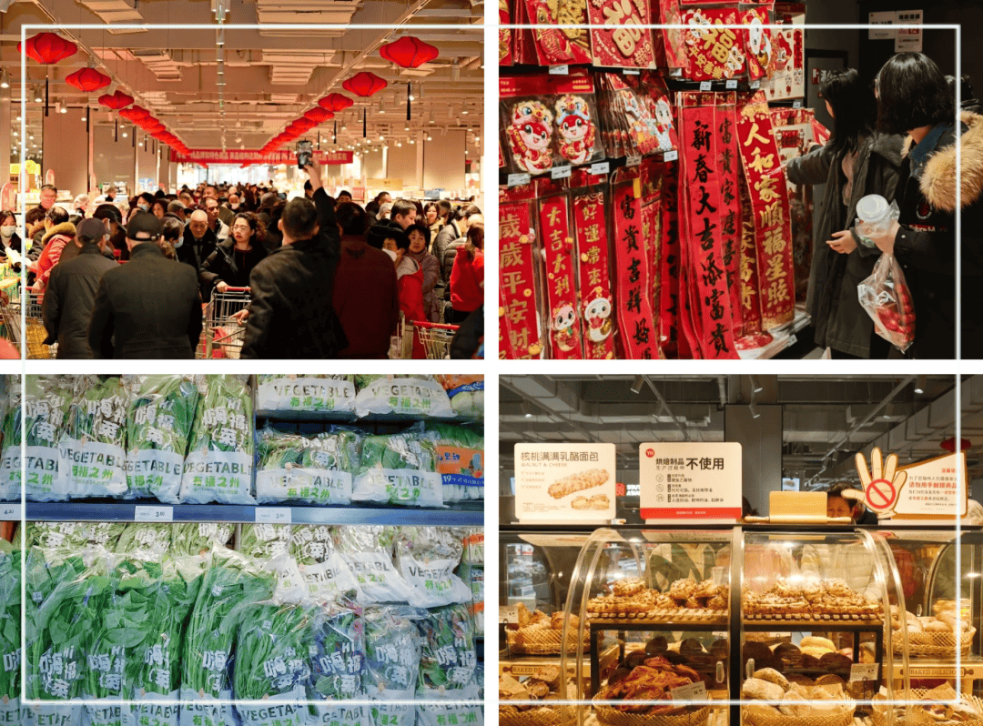 永辉超市：白天开店，晚上开仓