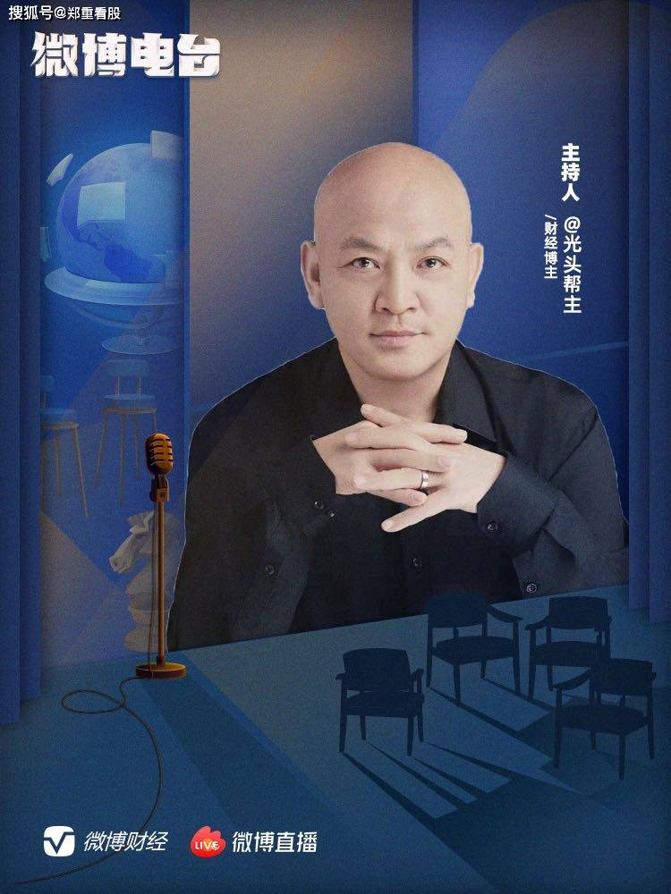 苹果股票咋就被“打入冷宫”了？下调评级背后的那些事儿！