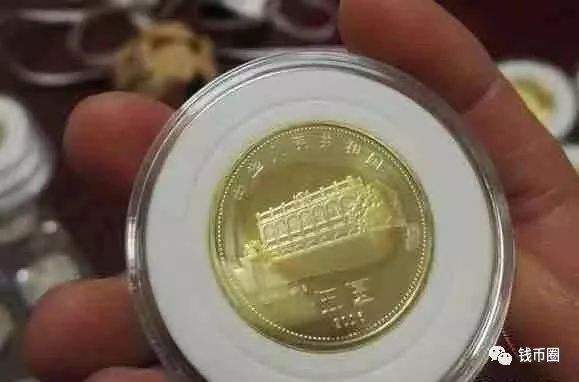 二狗币(二狗币今日实时行情)