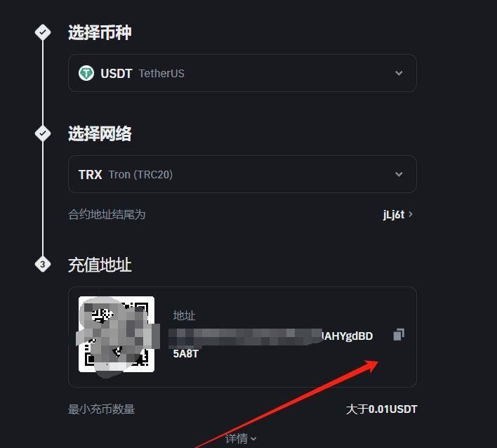 怎么打开币安网站的简单介绍
