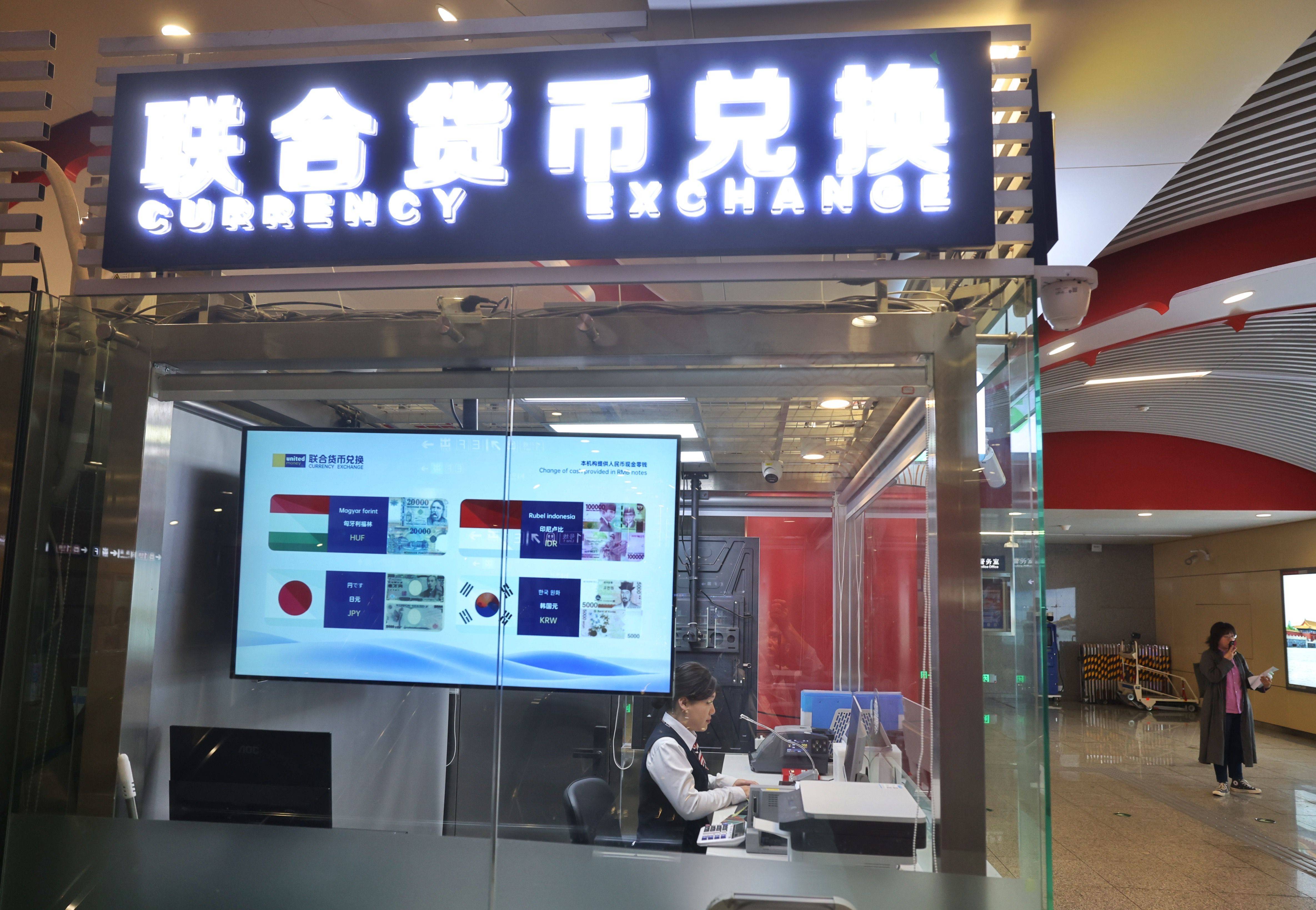 币夫交易所怎么样(币夫交易所app中文)