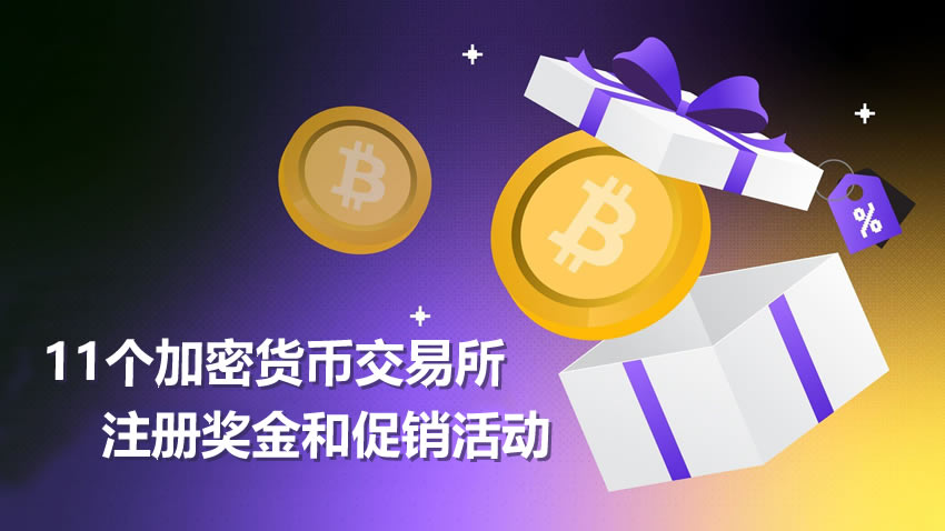 币安简介(便检结肠癌指标是什么啊)