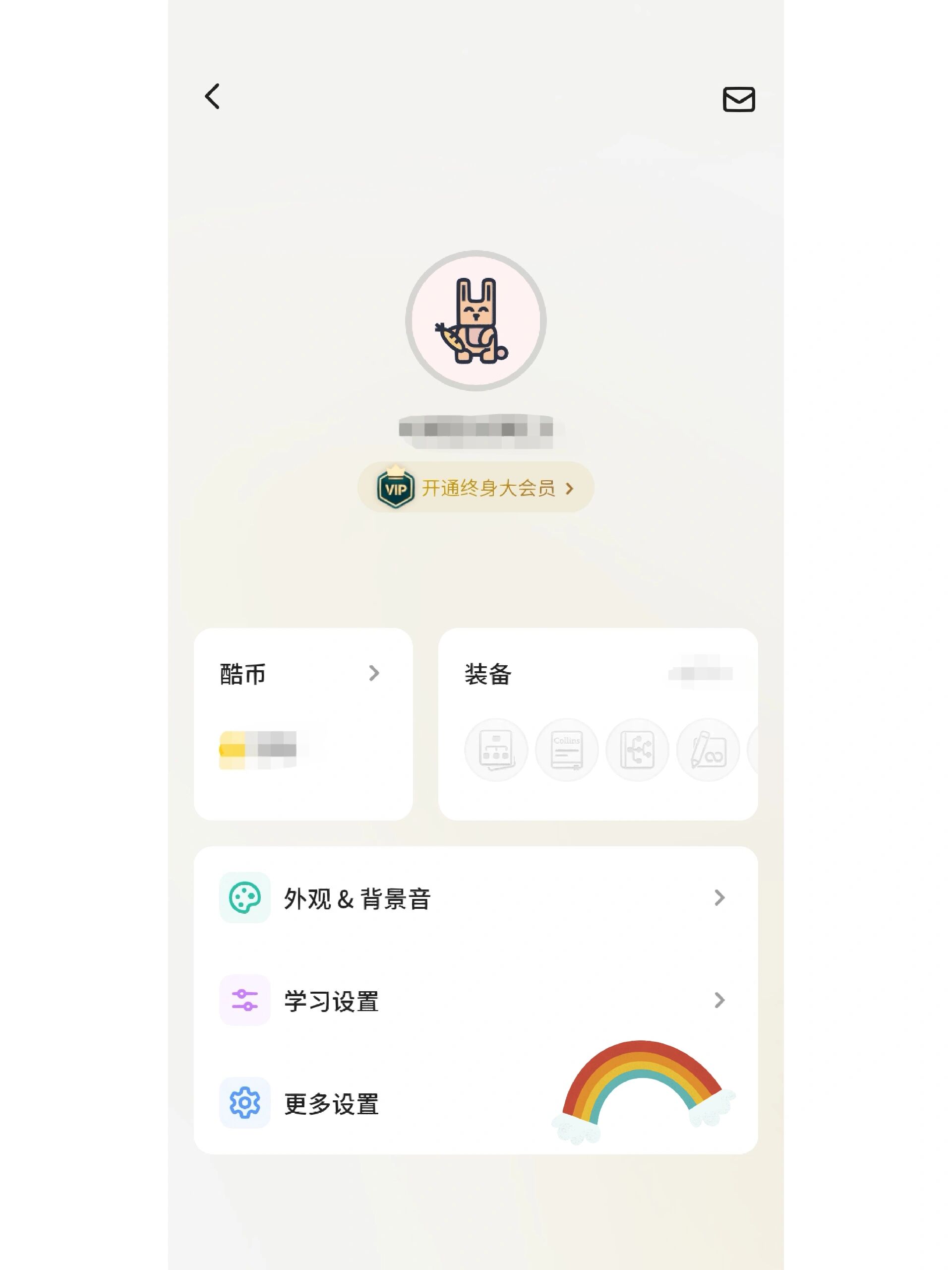 酷币交易所(酷币交易所官网)