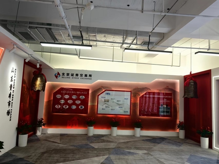 币启交易所(币交易所app官网下载) 币启交易所(币交易所app官网下载)