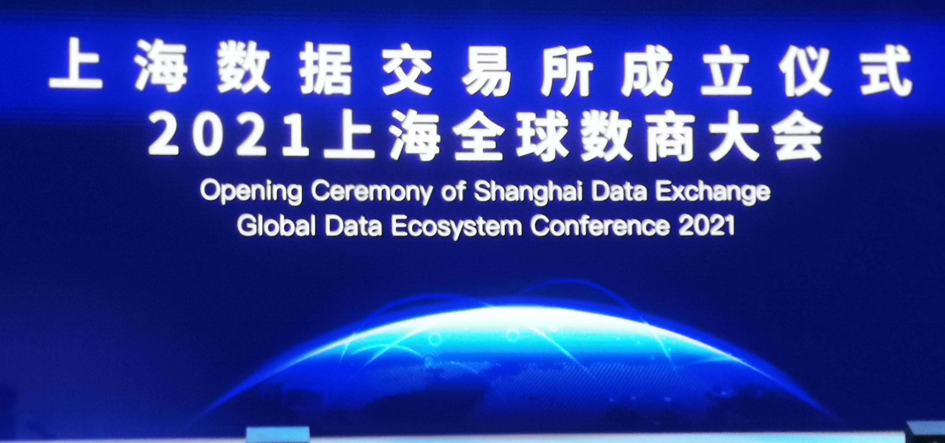 万亿交易所(万亿交易所怎么提现不了)