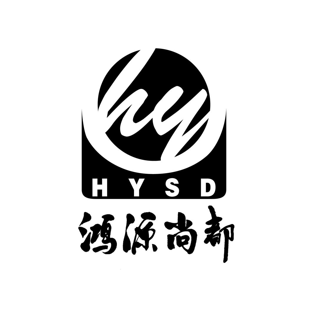 Hydax(河源东岸学校)