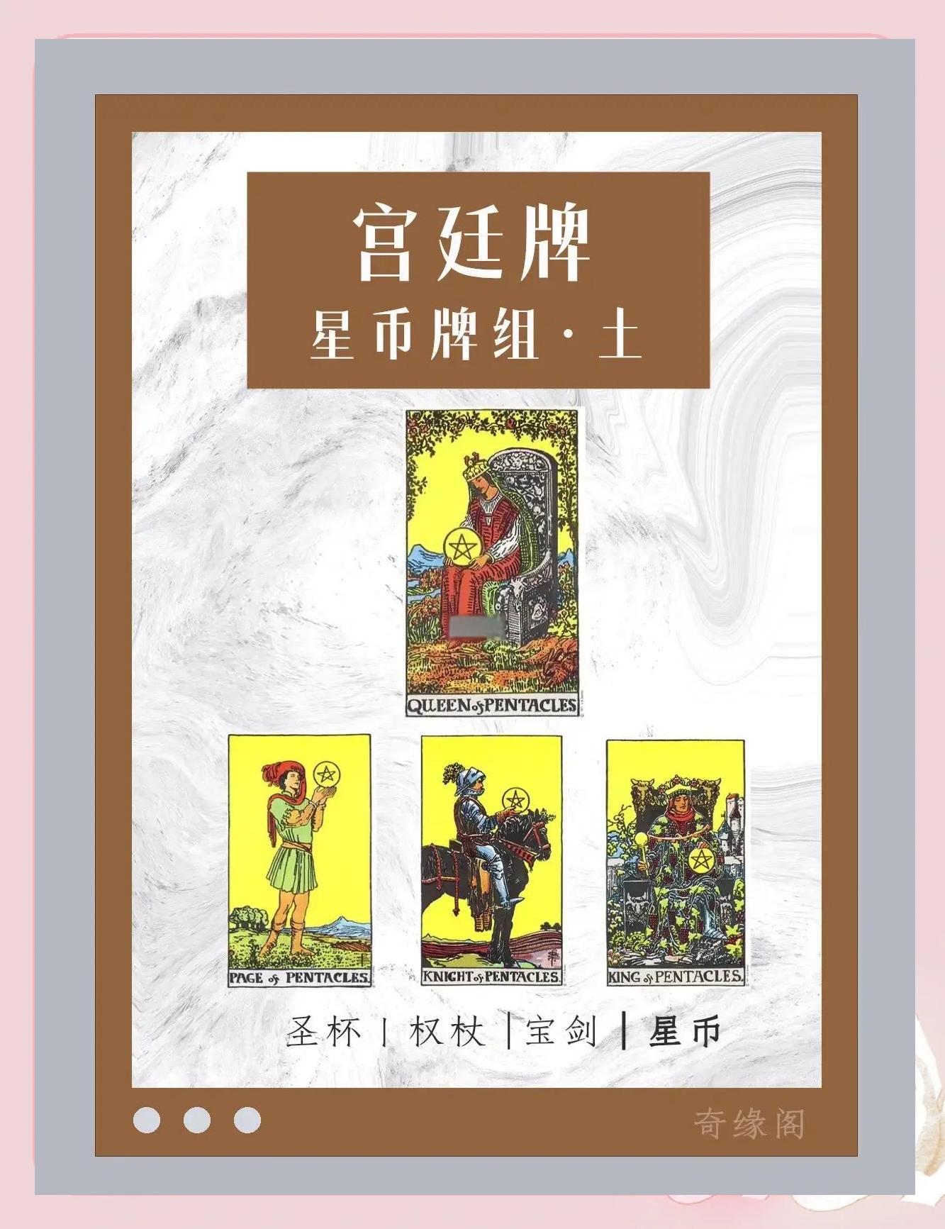 币星星交易所(币星交易所app官网下载)