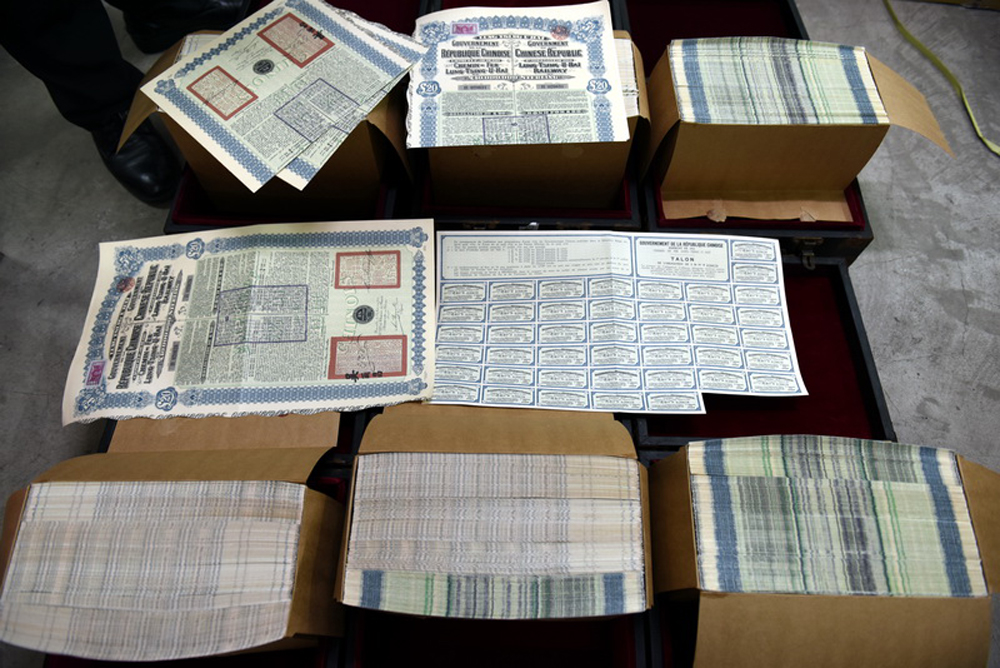 交易所市场债券(交易所市场债券违约首单)