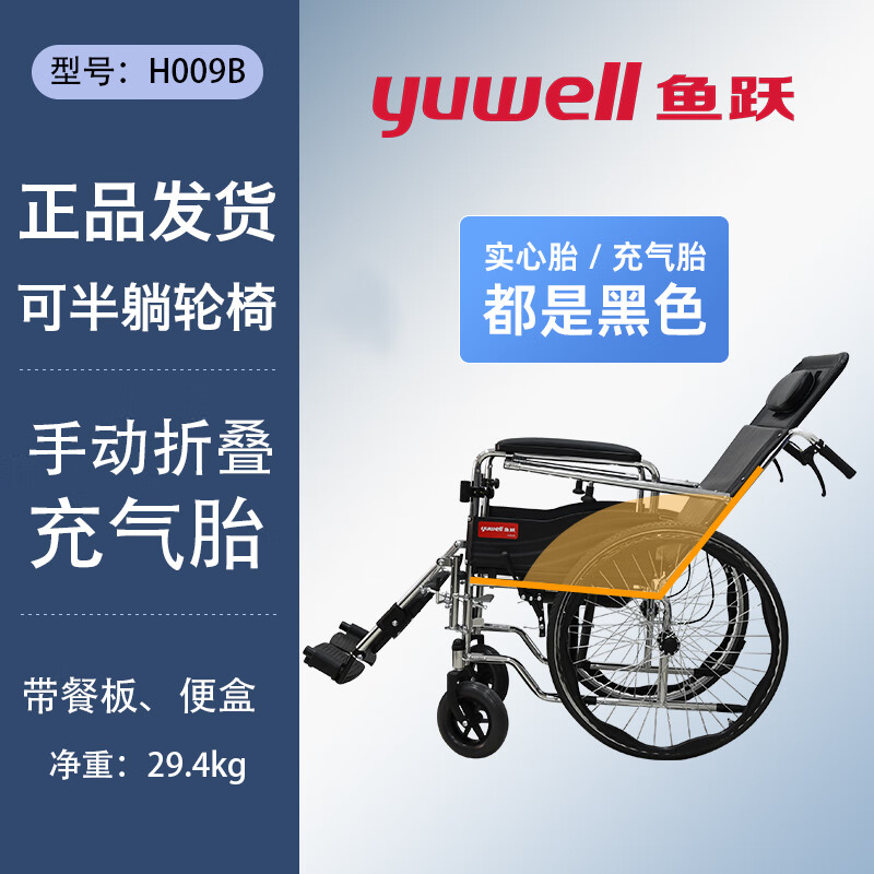 H.B(hbsag阳性是什么意思正常吗) H.B(hbsag阳性是什么意思正常吗)