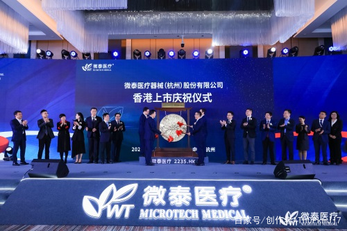 泰好交易所所(泰好交易所所长级别)