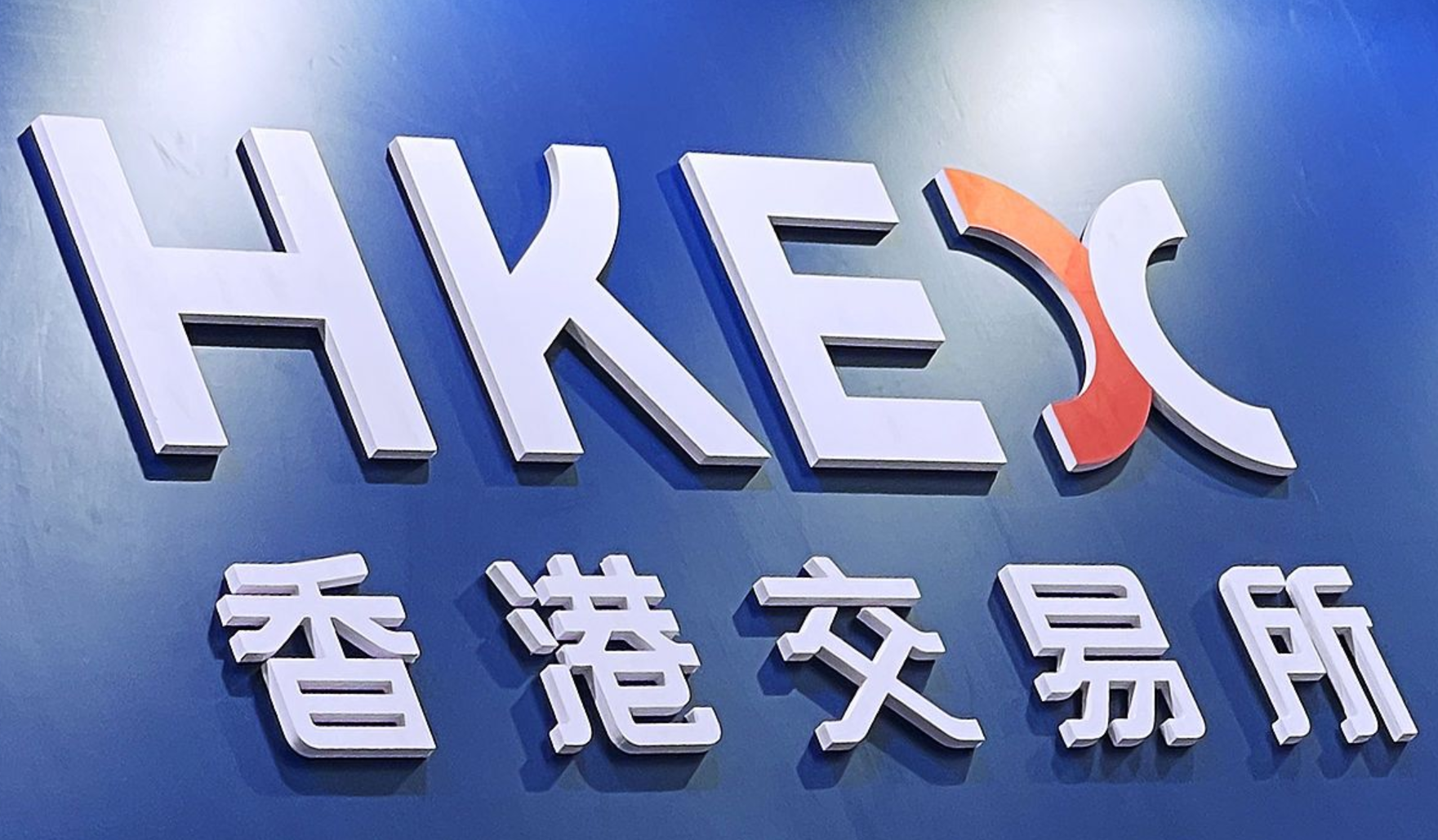 币家交易所(币家交易所的真实性)