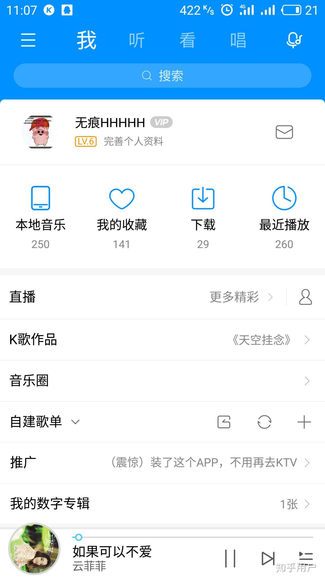 酷币交易所(酷币交易所官网入口)