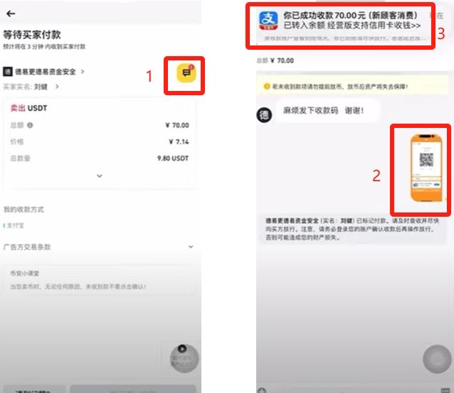 如何在币安买币(如何在辩论中帮助学生加工资料) 如何在币安买币(如何在辩论中帮助学生加工资料)