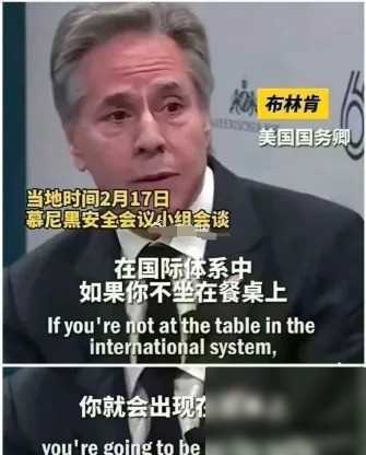 币安停止(边庭流血成海水)