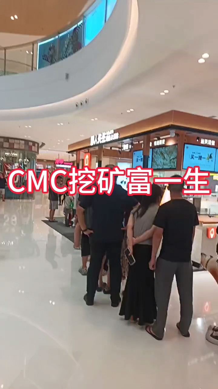 币币交易所(币币交易所正版应用入口登录点击获取net) 币币交易所(币币交易所正版应用入口登录点击获取net)