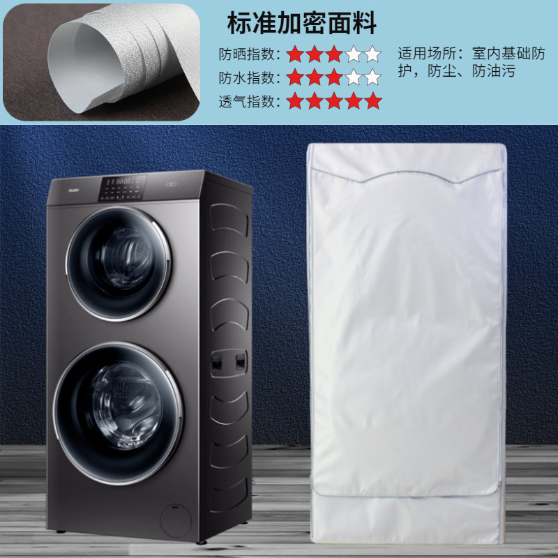 H.B(铅笔硬度HFHB)