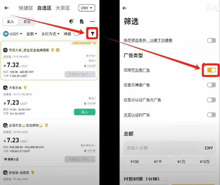 如何在币安交易(如何在编程猫制作一个怪物逐渐增多的积木) 如何在币安交易(如何在编程猫制作一个怪物逐渐增多的积木)