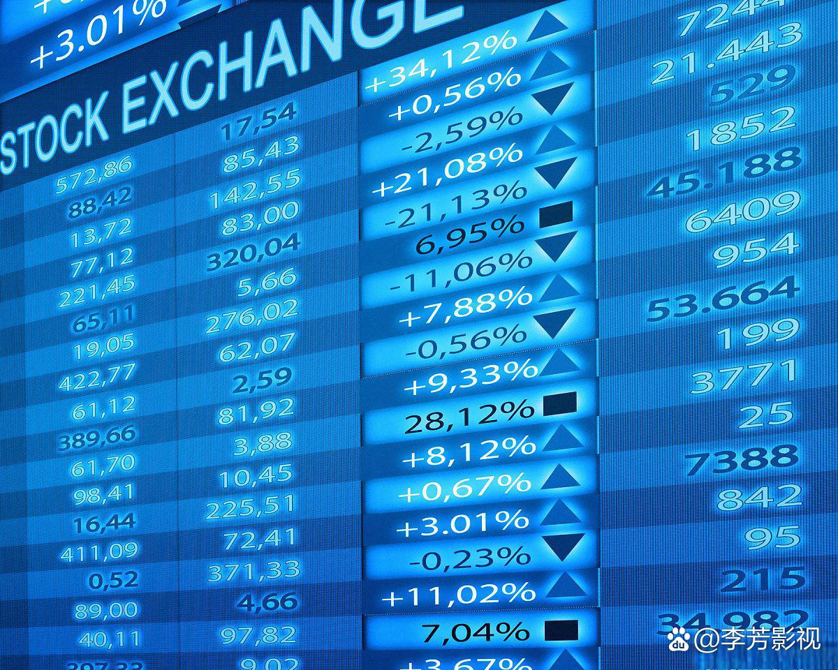 无界交易所(无界交易所几个月了) 无界交易所(无界交易所几个月了)