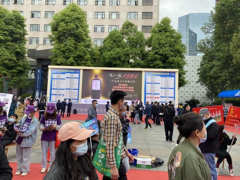 泰好交易所所(泰好交易所官网)