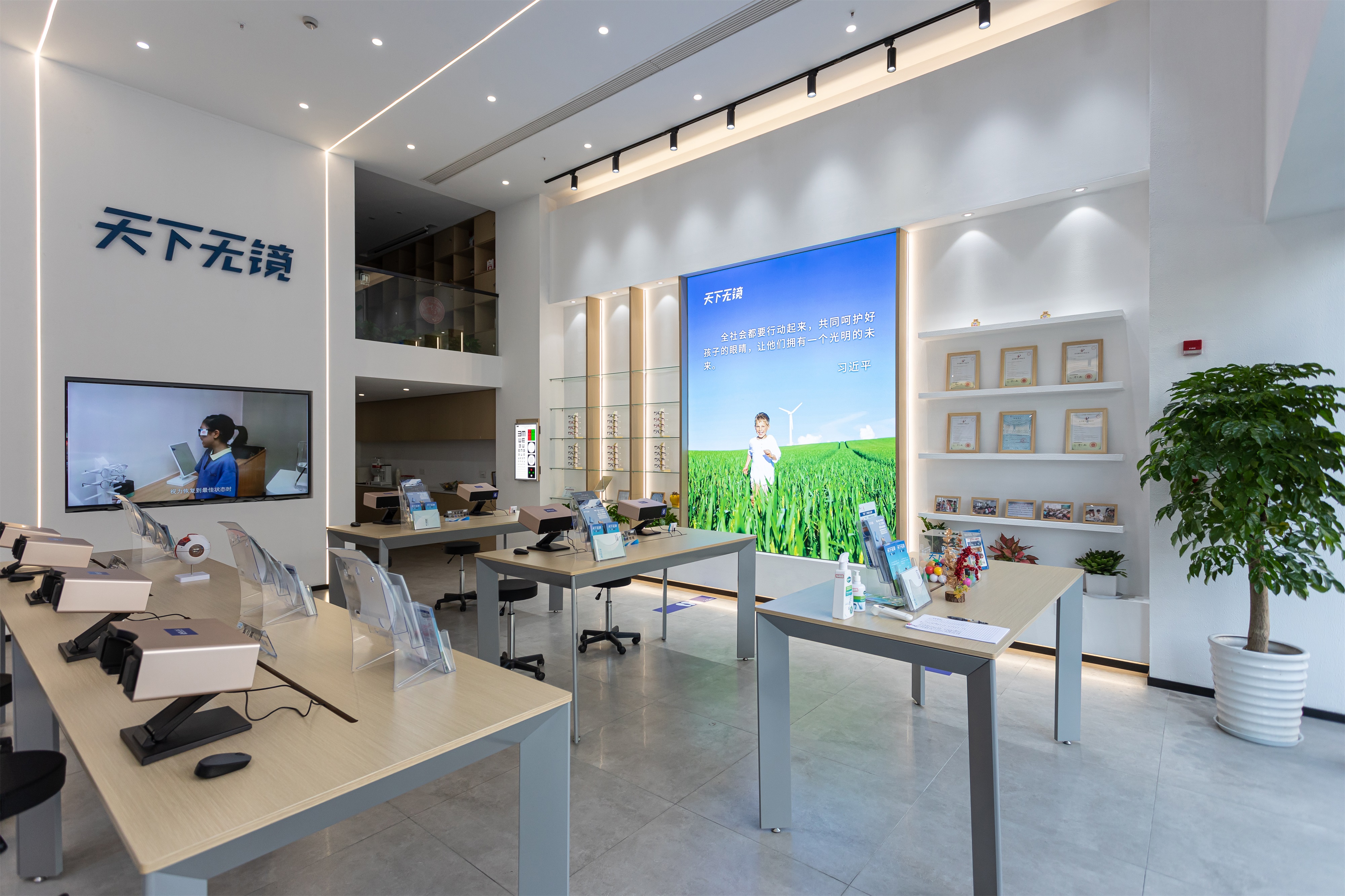 无界交易所(ub无界交易所)