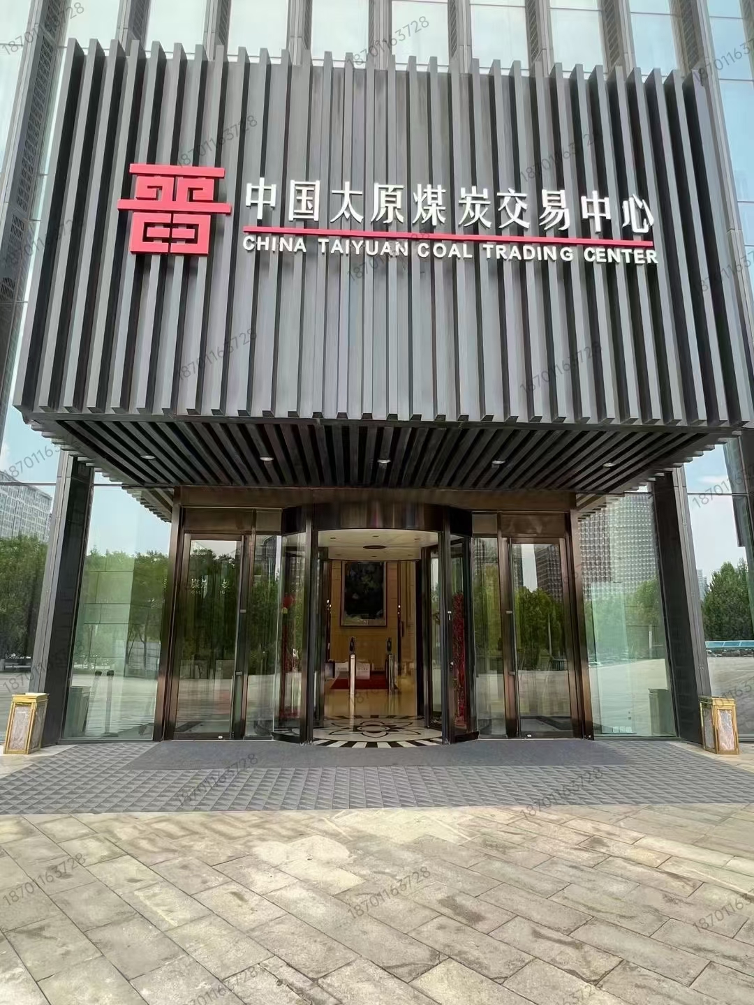 55交易所(交易所51假期)