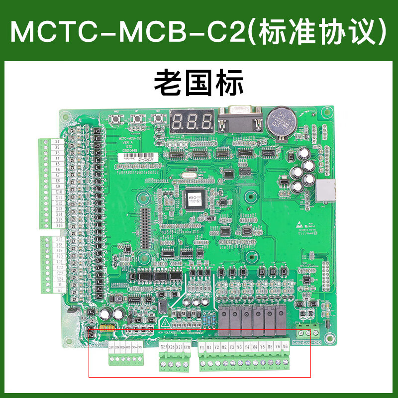 H.B(hbv是什么病毒?)