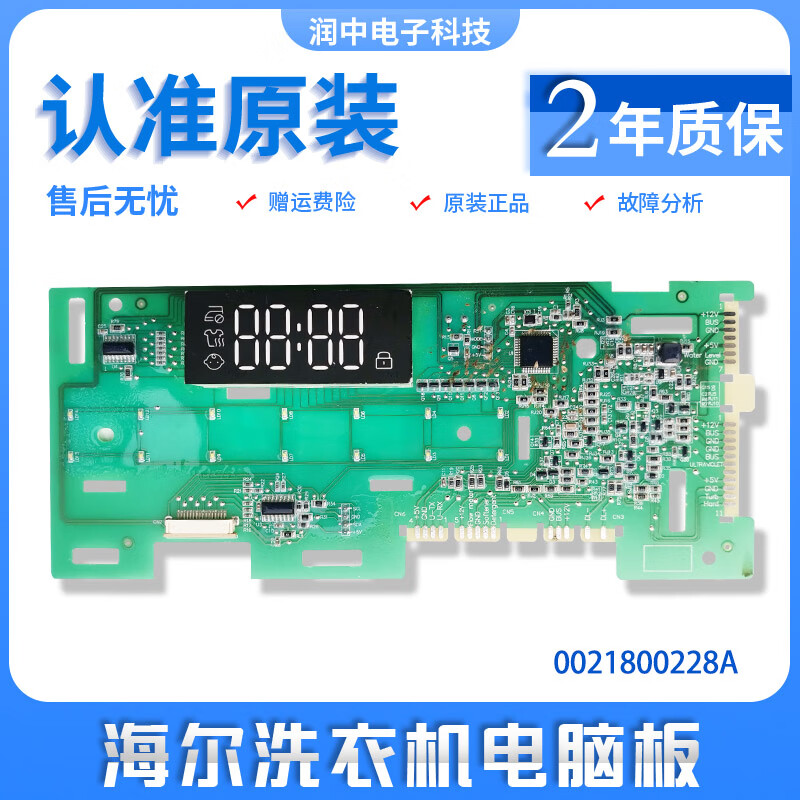 H.B(hbv是什么病毒?) H.B(hbv是什么病毒?)