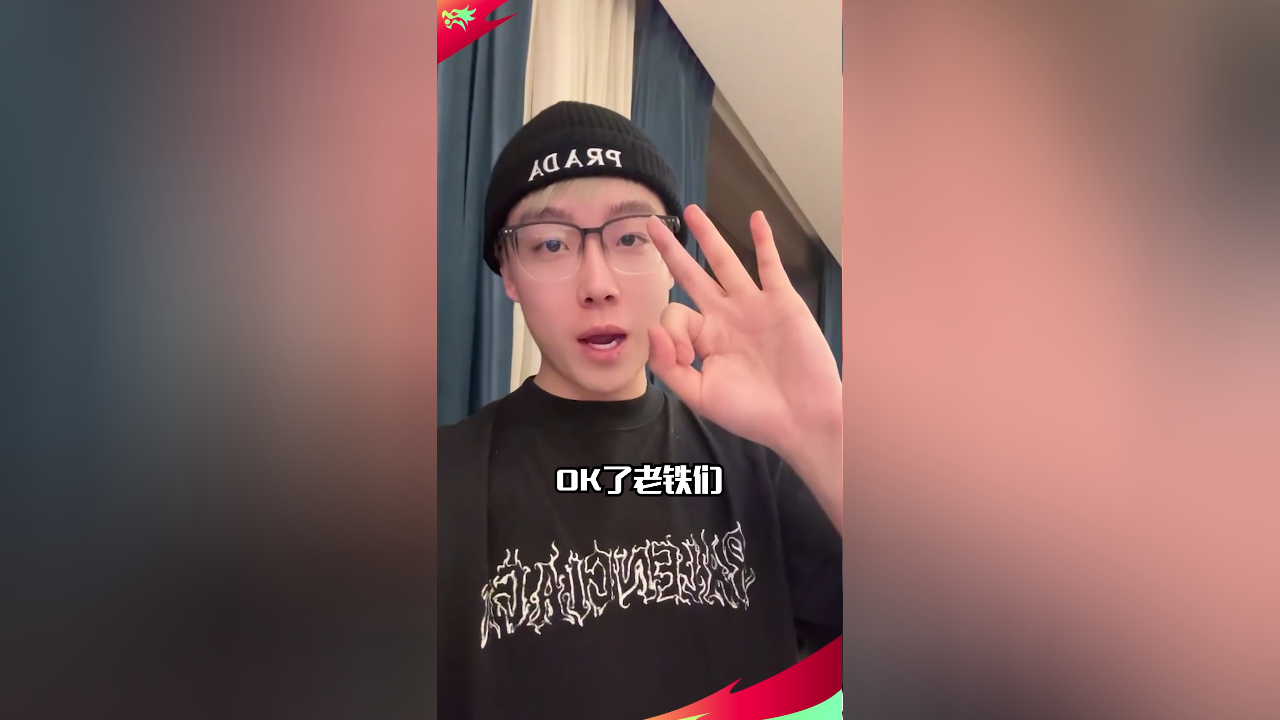 OK(okpay交易所APP官方下载入口安全登录正确地址中国)