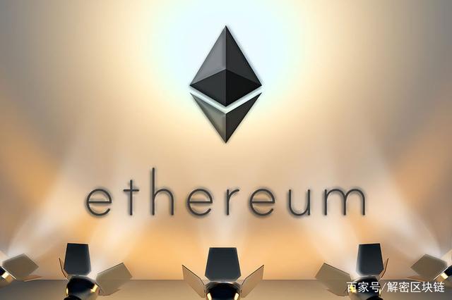 太坊(太坊币今天行情)