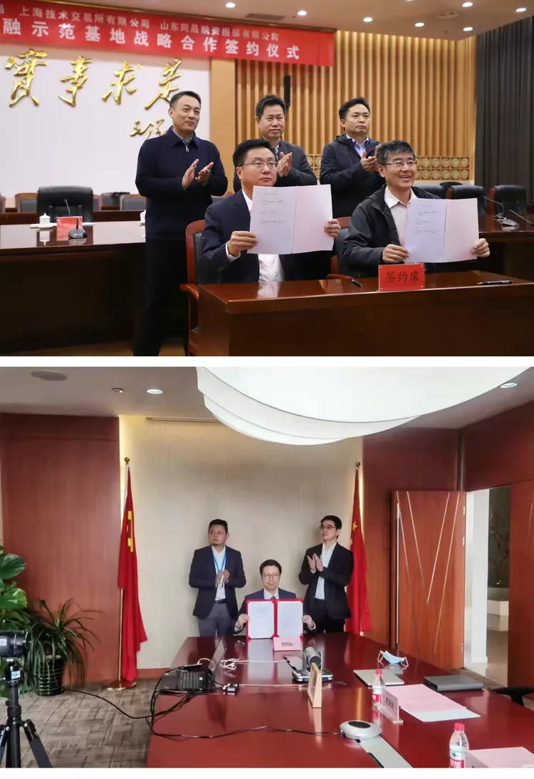 玖币交易所(玖币交易所是真是假)