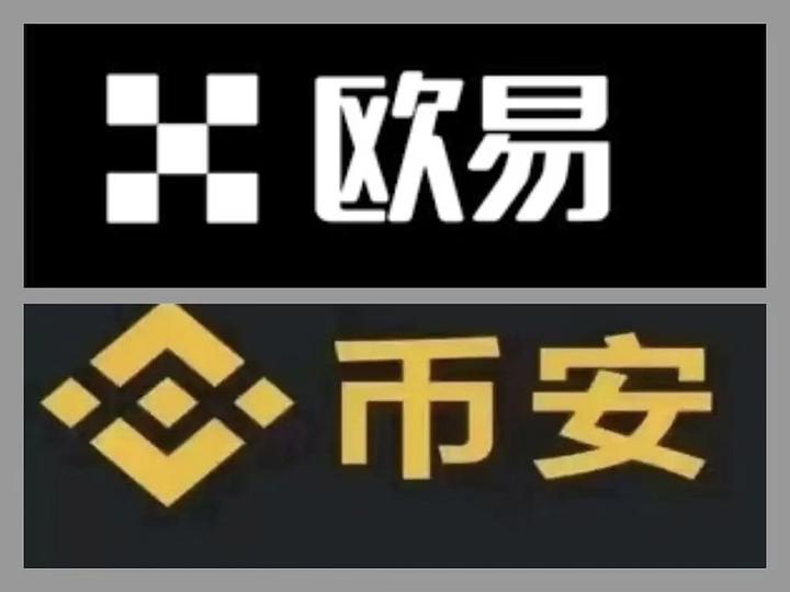 关于币安下载安装的信息 关于币安下载安装的信息