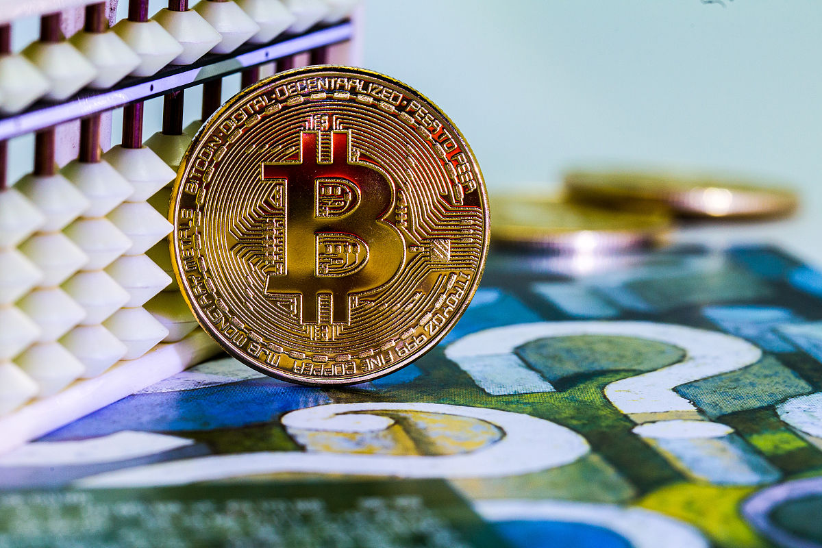 比特币到底是什么(比特币到底是什么 知乎)