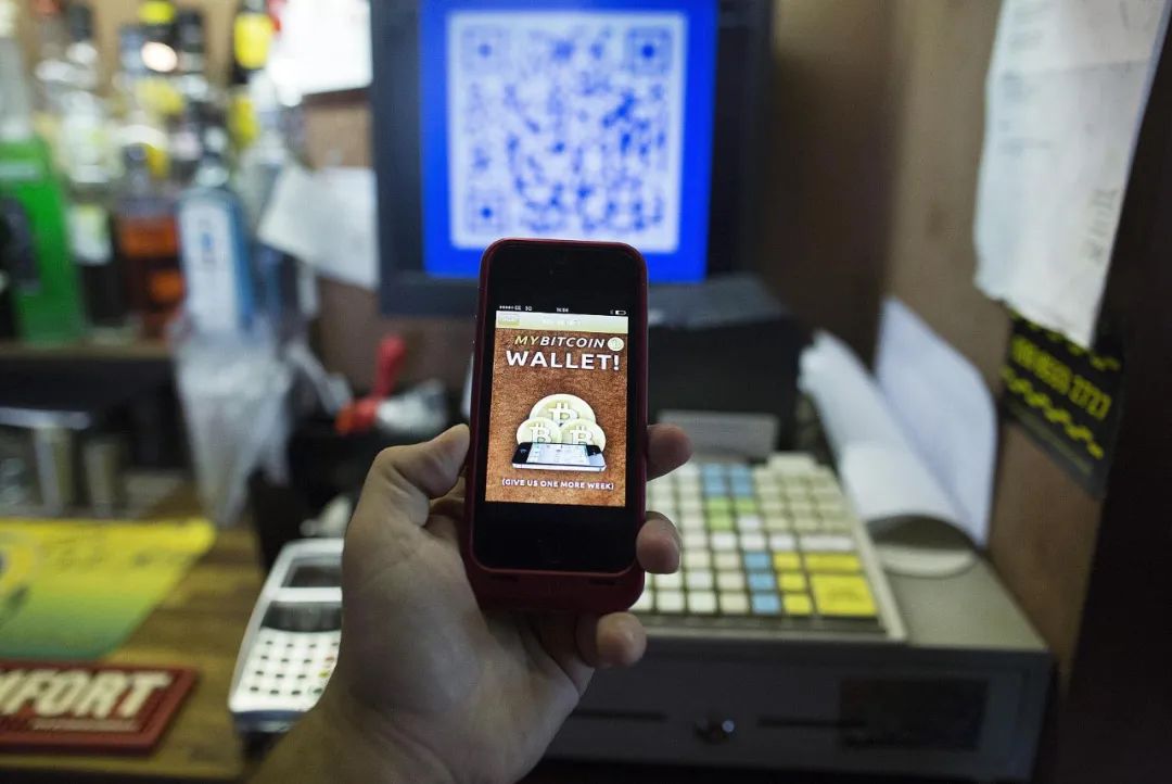 比特币钱包(比特币钱包官网下载)