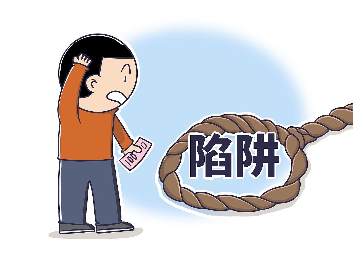 比特币骗局(比特币骗局吗)