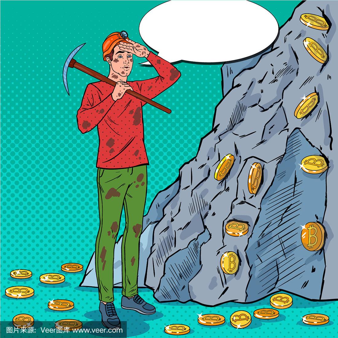 怎么挖比特币(怎么挖比特币视频)