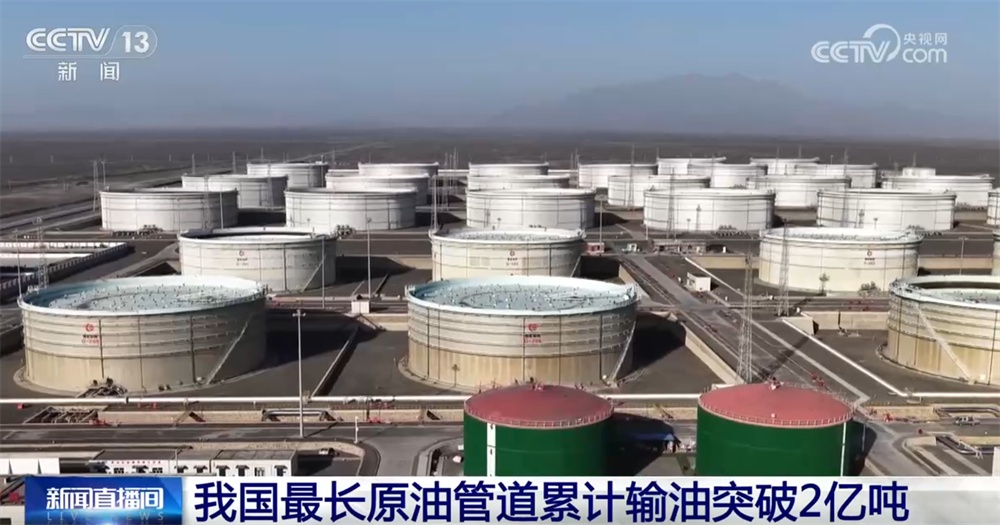 长江联合原油(开一个榨油坊需投资多少钱)