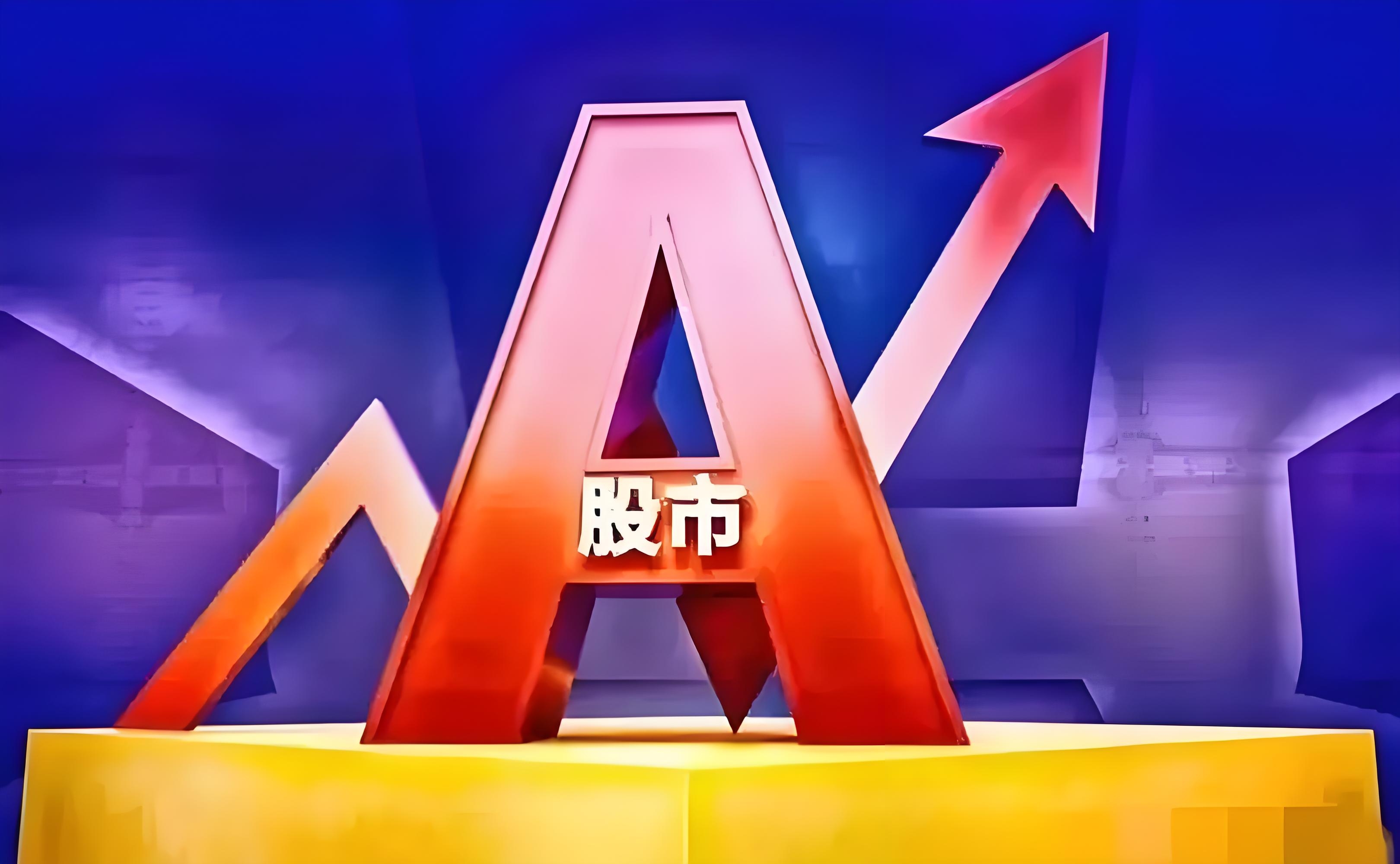 大东南股票(大东南股票做什么的)