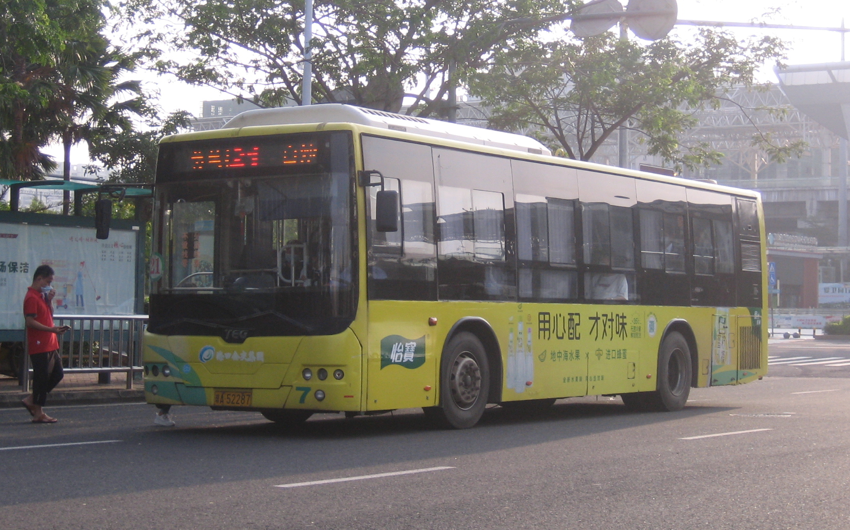 南车股票(南车股票历史交易数据)