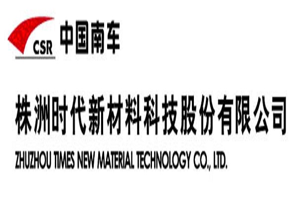 南车股票(南车股票代码是多少)