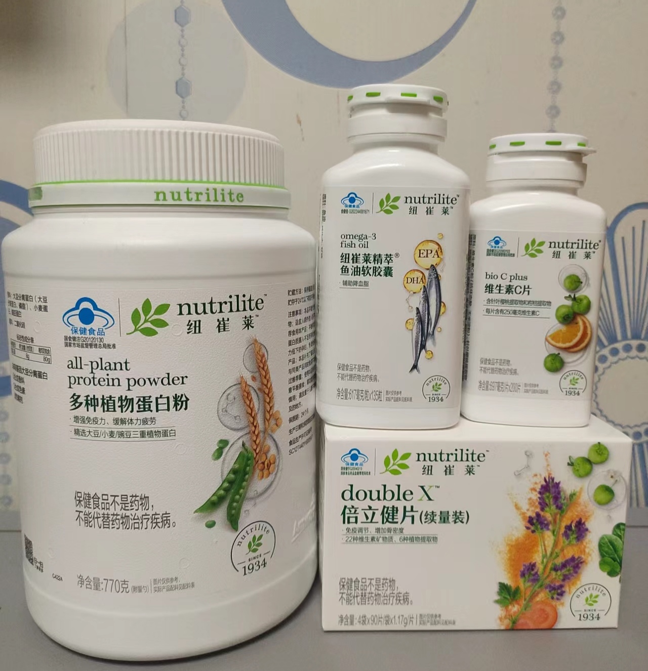 安利股份股票(安利股份股票现在能买吗)