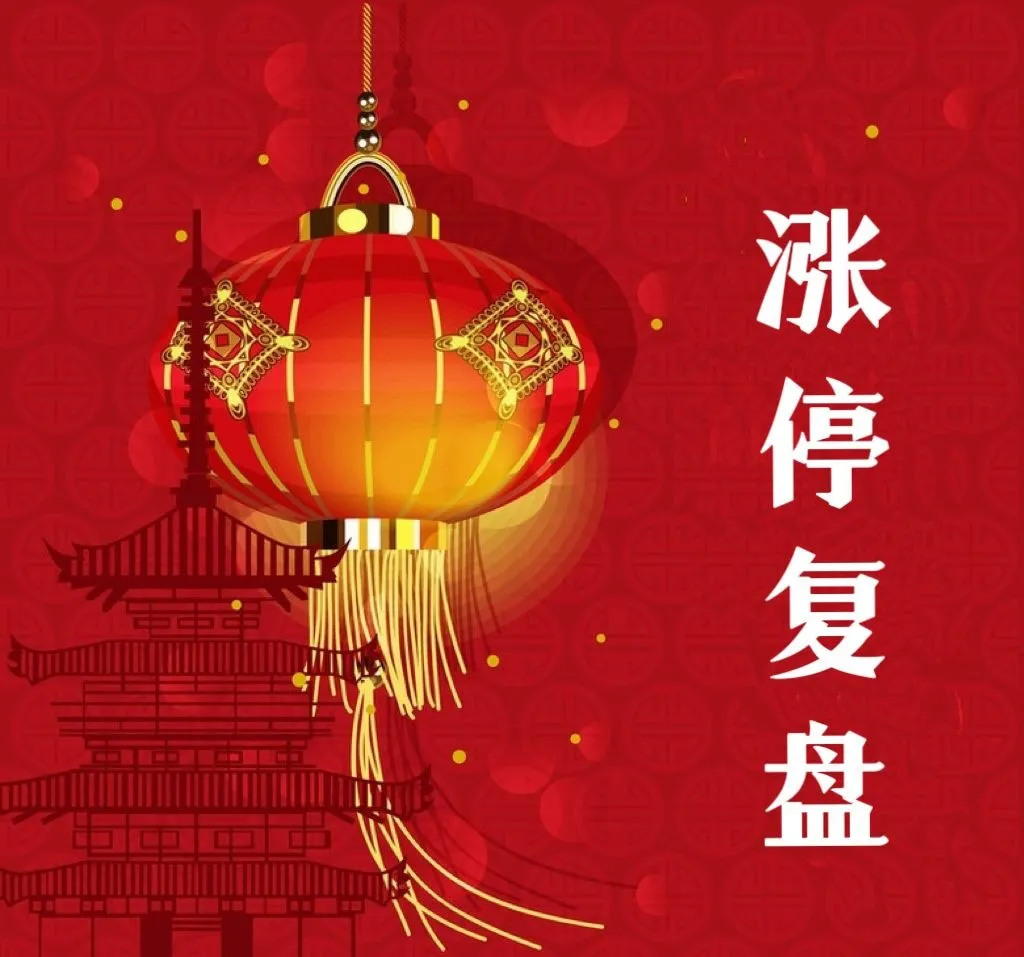 股票发行(股票发行可转债是什么意思)