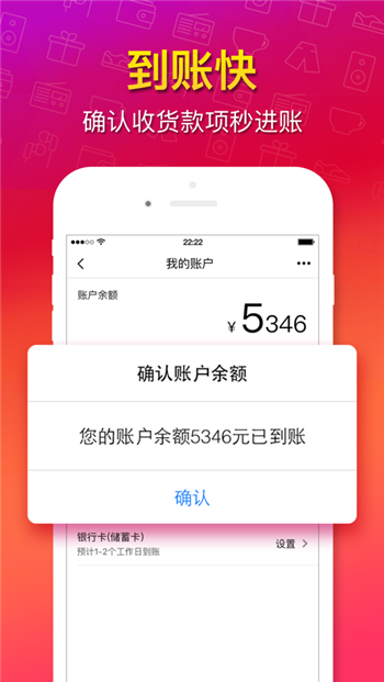 ADA交易APP下载(ada币在哪里交易最好)