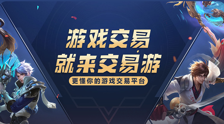 ADA交易APP下载(ADAE交易平台登录入口)