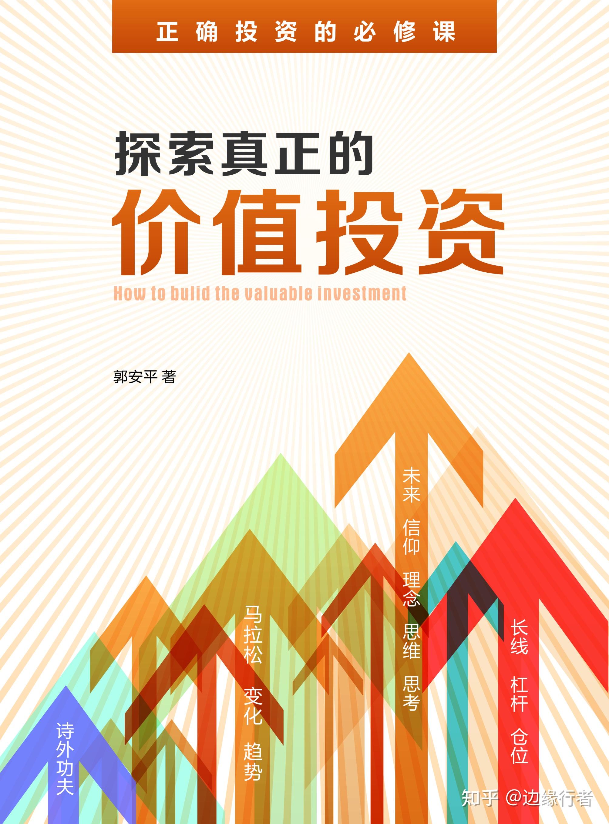 XRP交易所投资(XRP交易所app下载)