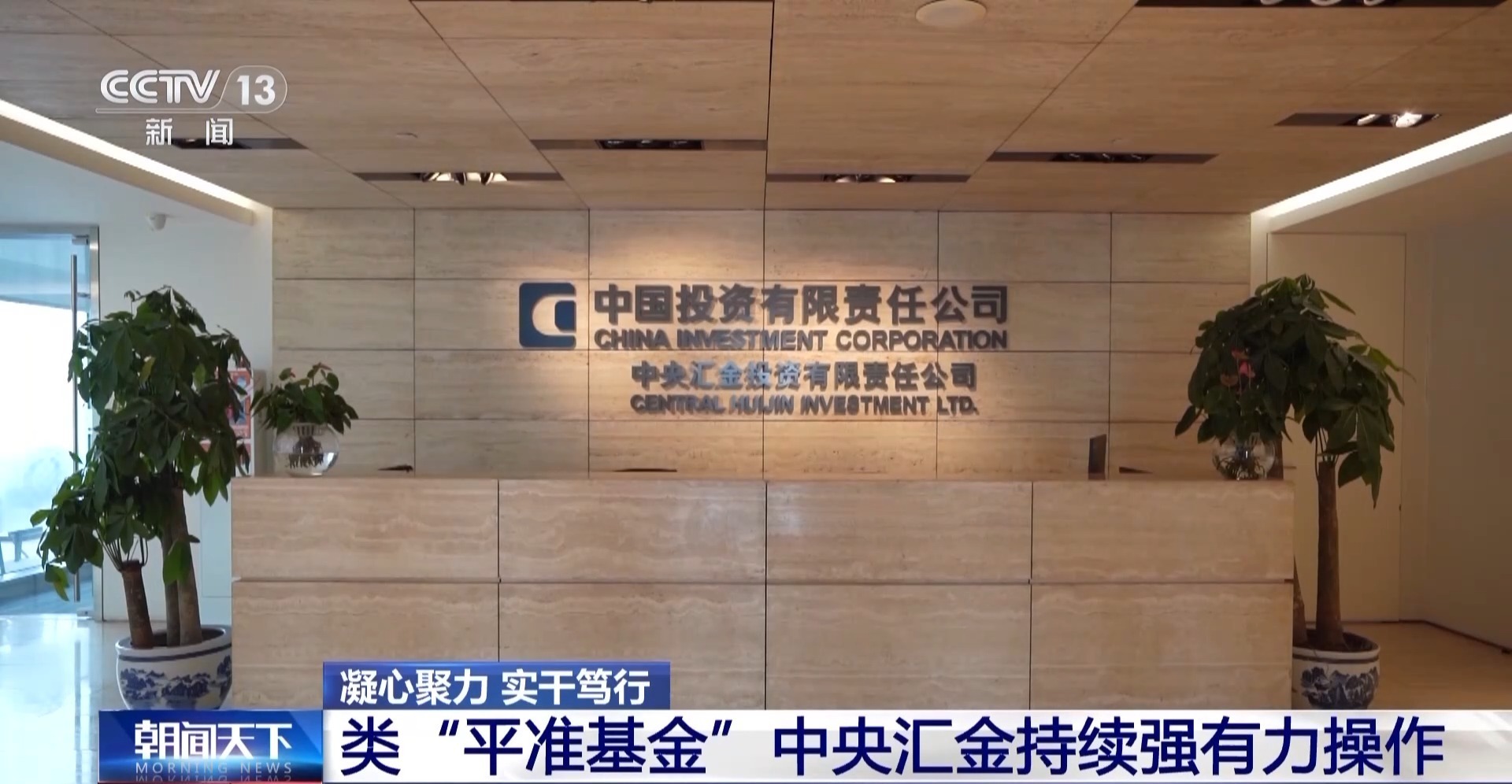XRP交易所投资(XRP币的前景怎么样)