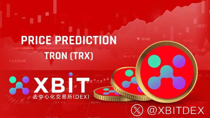 XRP交易APP下载(芝麻交易所app官方下载)