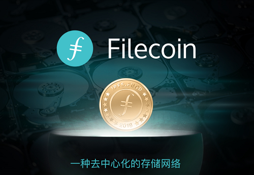 IPFS价格(IPFs现在价格)