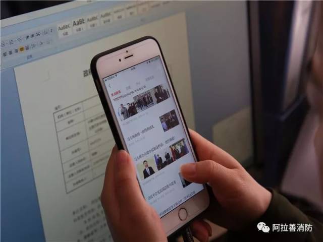 LTCAPP下载(LTP官方免费下载)
