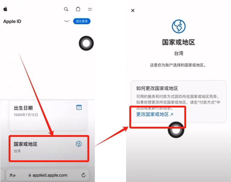 币安币APP下载(币 安app官方下载安装)